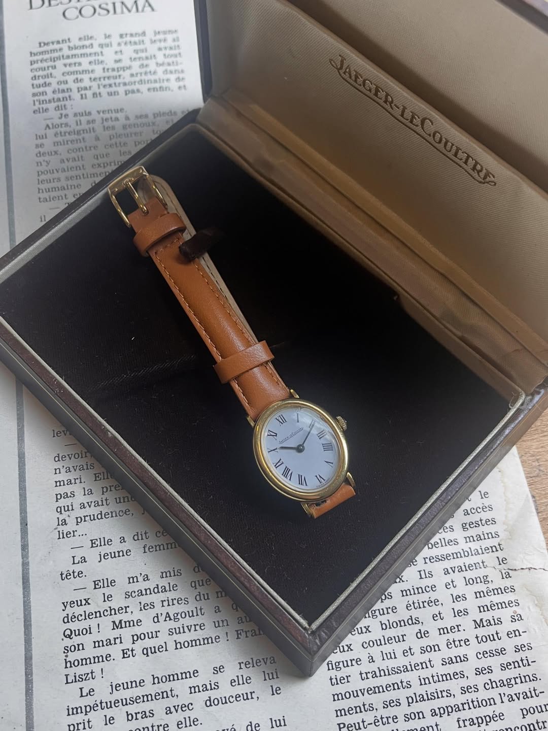 Jaeger-LeCoultre baignoire