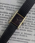 Cartier Tank Tiger dial