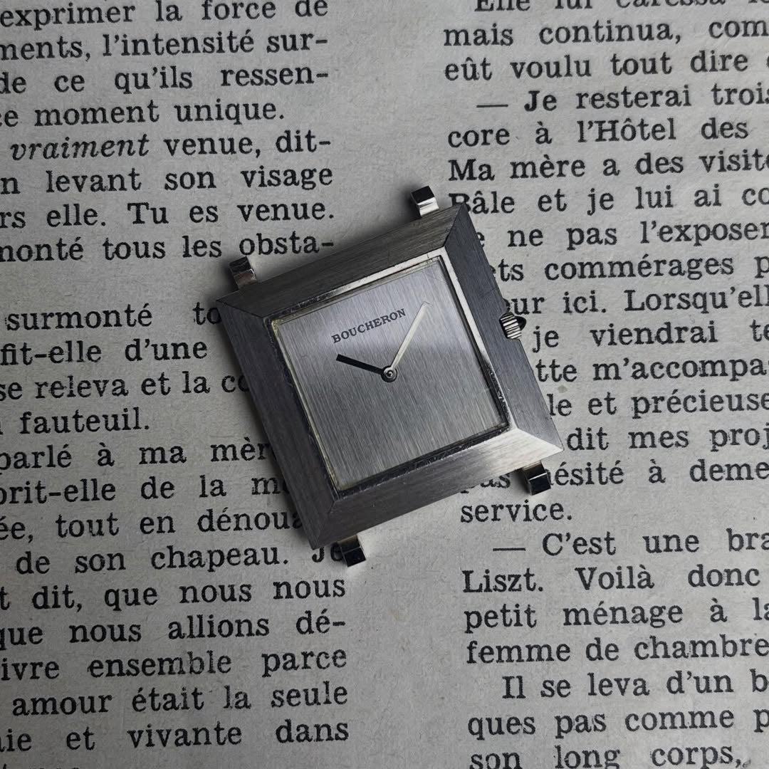 Boucheron White Gold