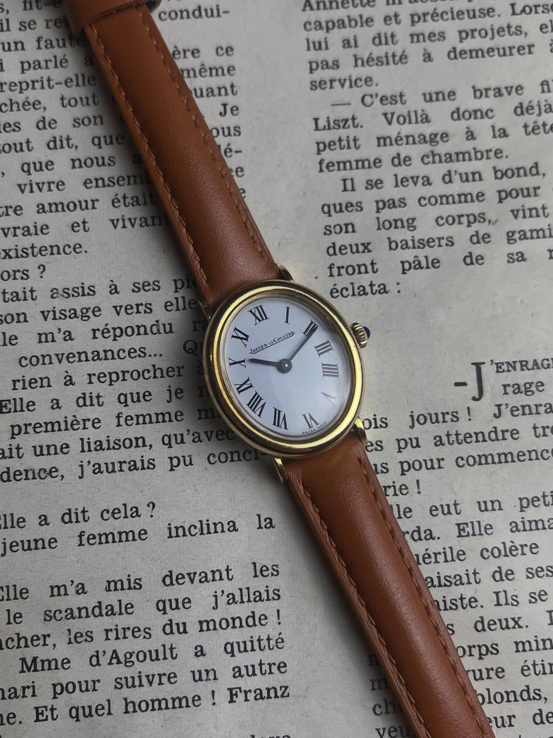 Jaeger-LeCoultre baignoire
