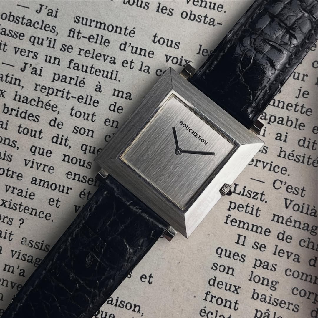 Boucheron White Gold