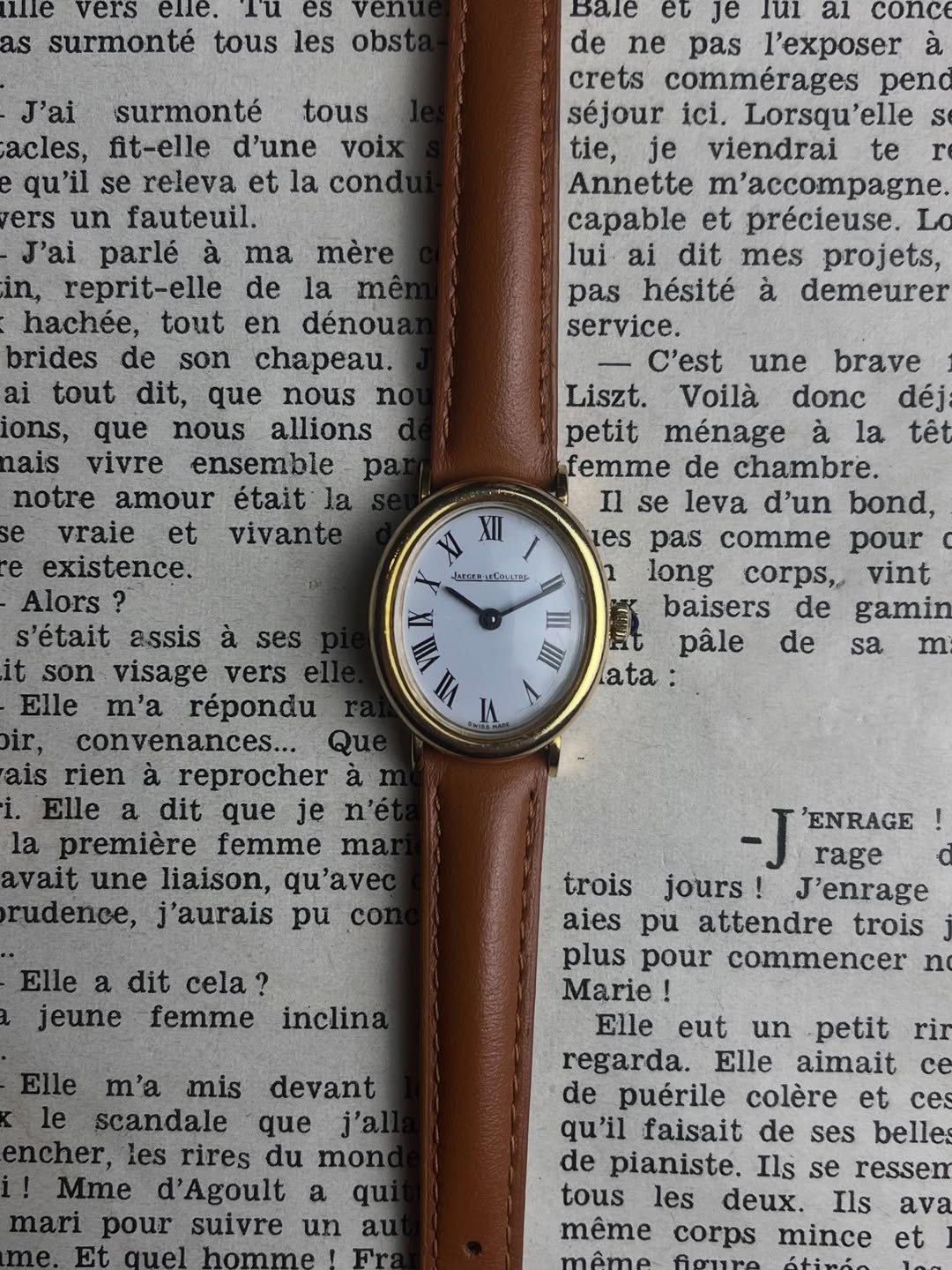 Jaeger-LeCoultre baignoire